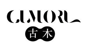 古木